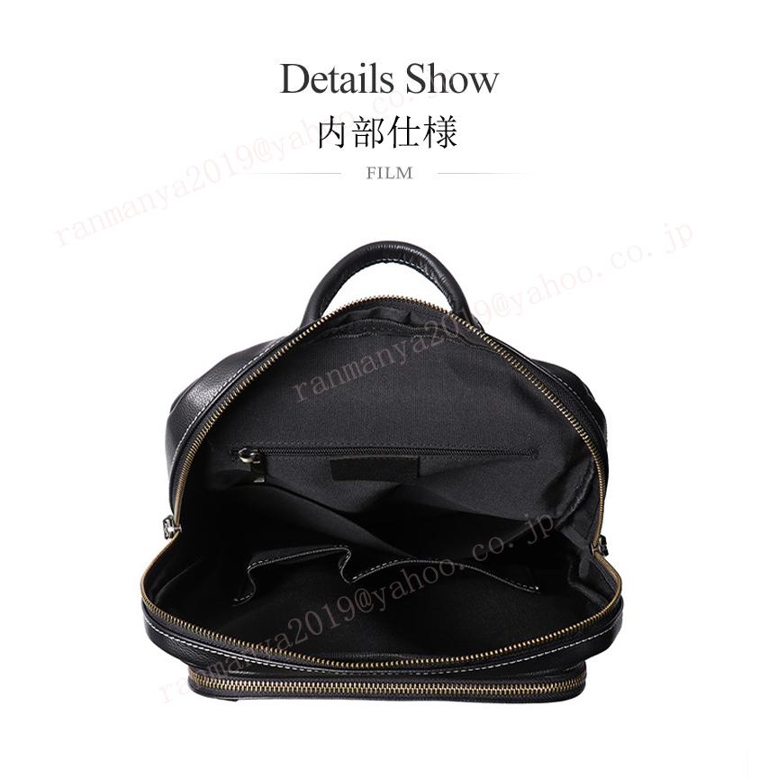 リュック レザー バックパック メンズ 本革 大容量 14インチPC 収納