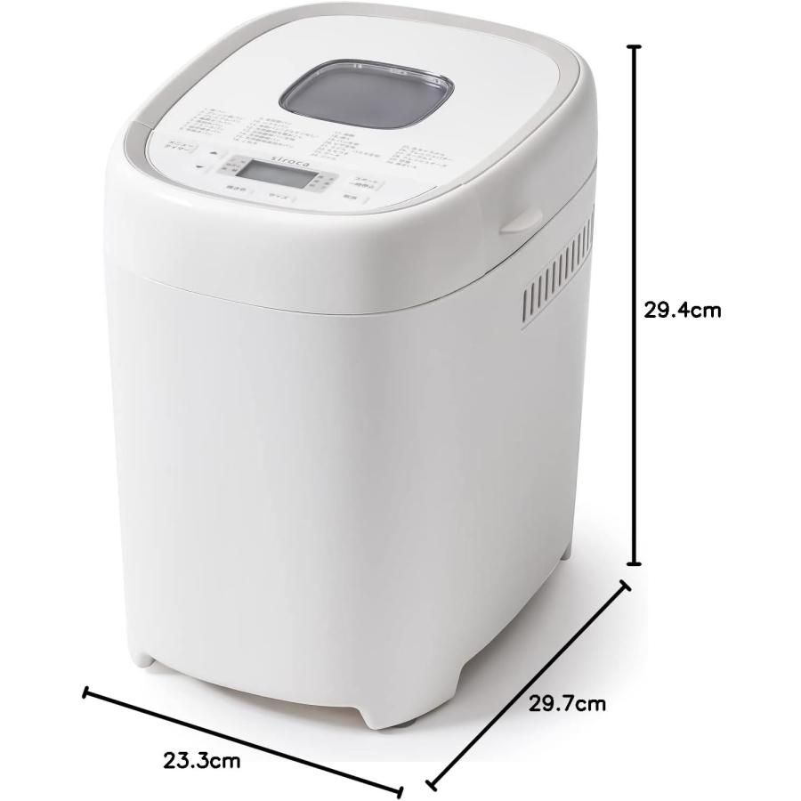 siroca（シロカ） おうちベーカリー ベーシック プラス