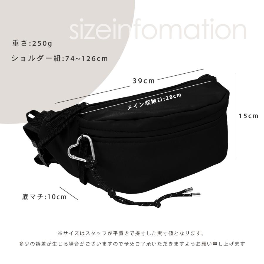 GISELLE ボディバッグ レディース 大容量 ワンショルダーバッグ 斜