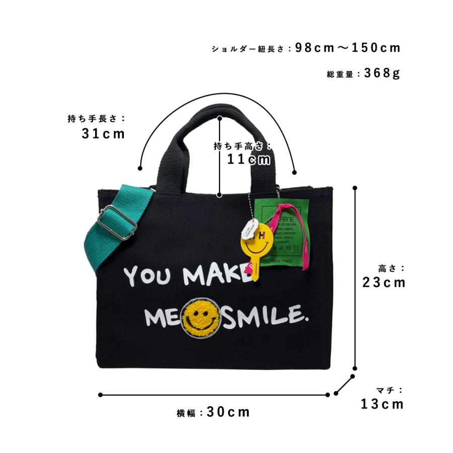 GISELLE トートバッグ ショルダーバッグ 通学 レディース 2way 斜