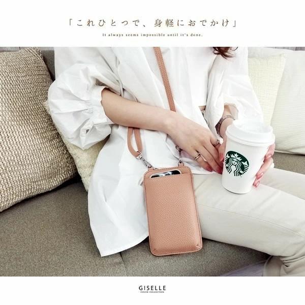 GISELLE スマホショルダー レディース 斜め掛け 軽量 ショルダーバッグ