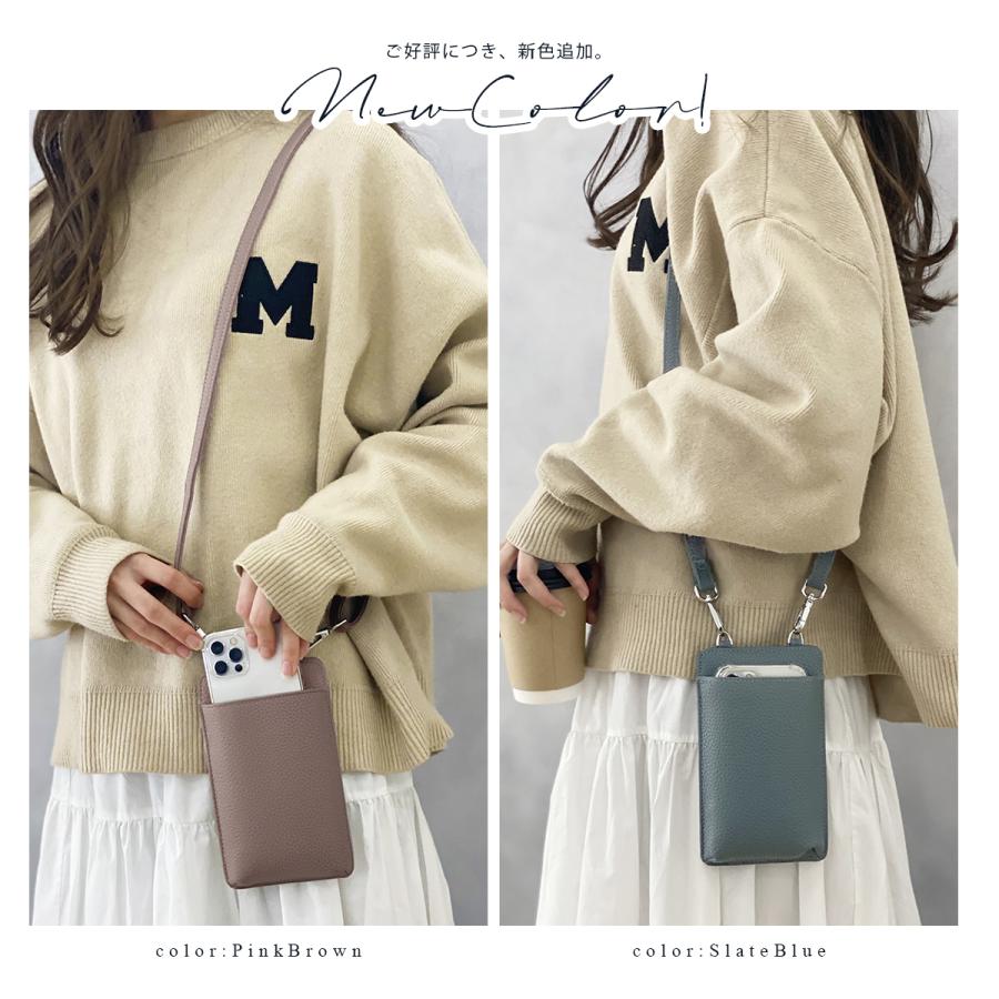 GISELLE スマホショルダー レディース 斜め掛け 軽量 ショルダーバッグ