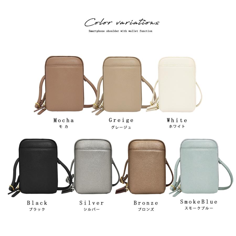 GISELLE スマホショルダー レディース スマホポーチ 財布付き ミニ