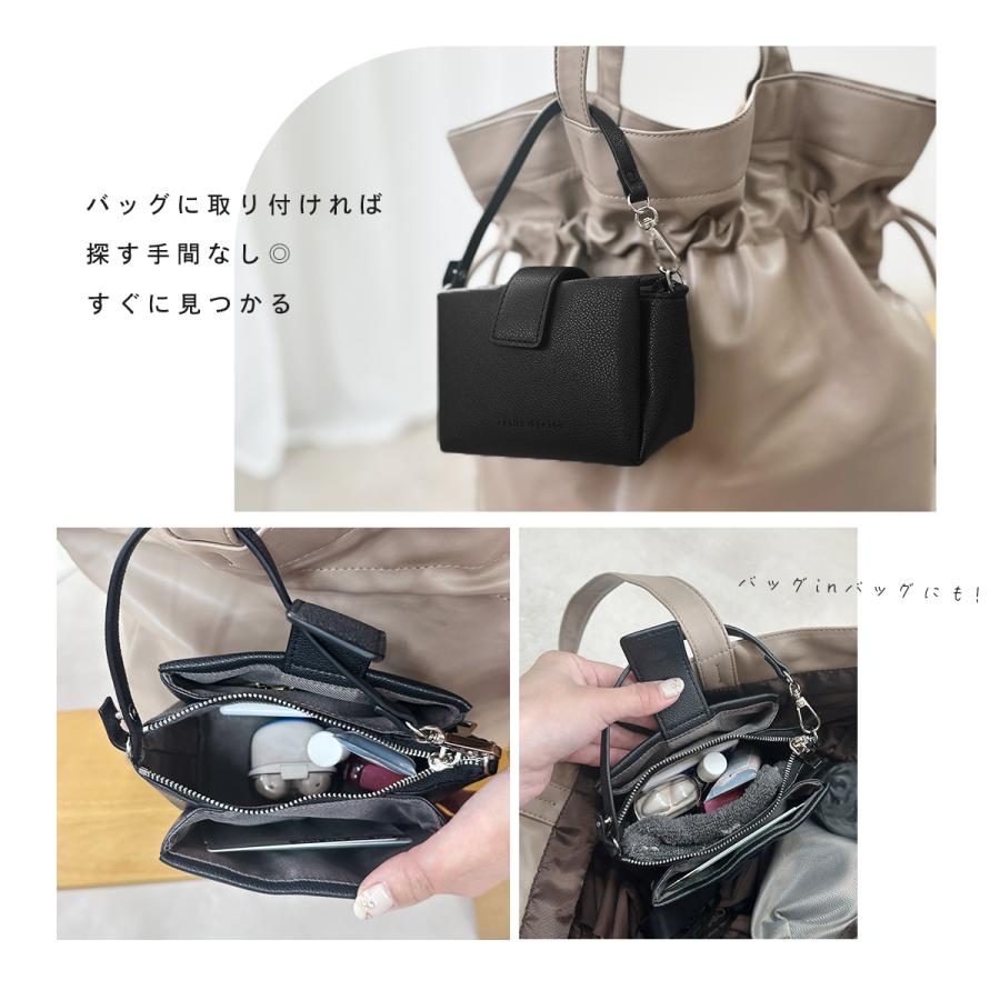 GISELLE ミニポーチ 小物入れ ミニショルダー バッグ 斜め掛け