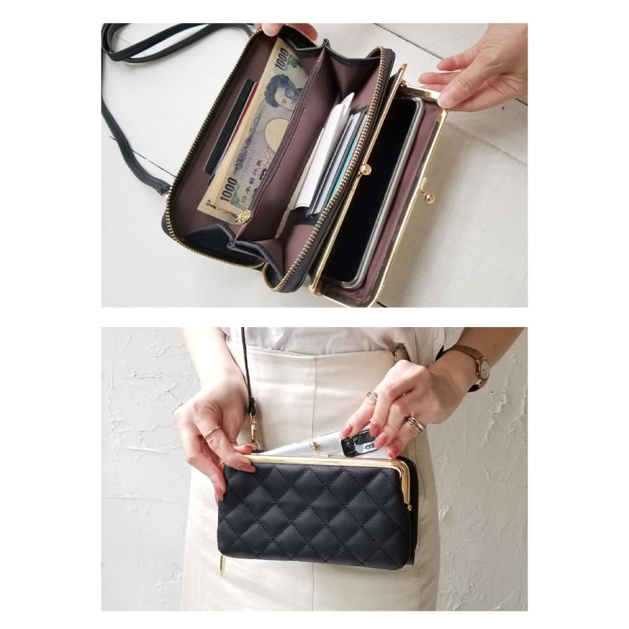 GISELLE ショルダーバッグ レディース 斜め掛け キルティング 横型