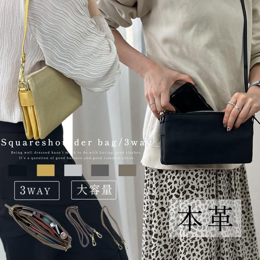 GISELLE スマホショルダー レディース 本革 ショルダーバッグ 斜め掛け