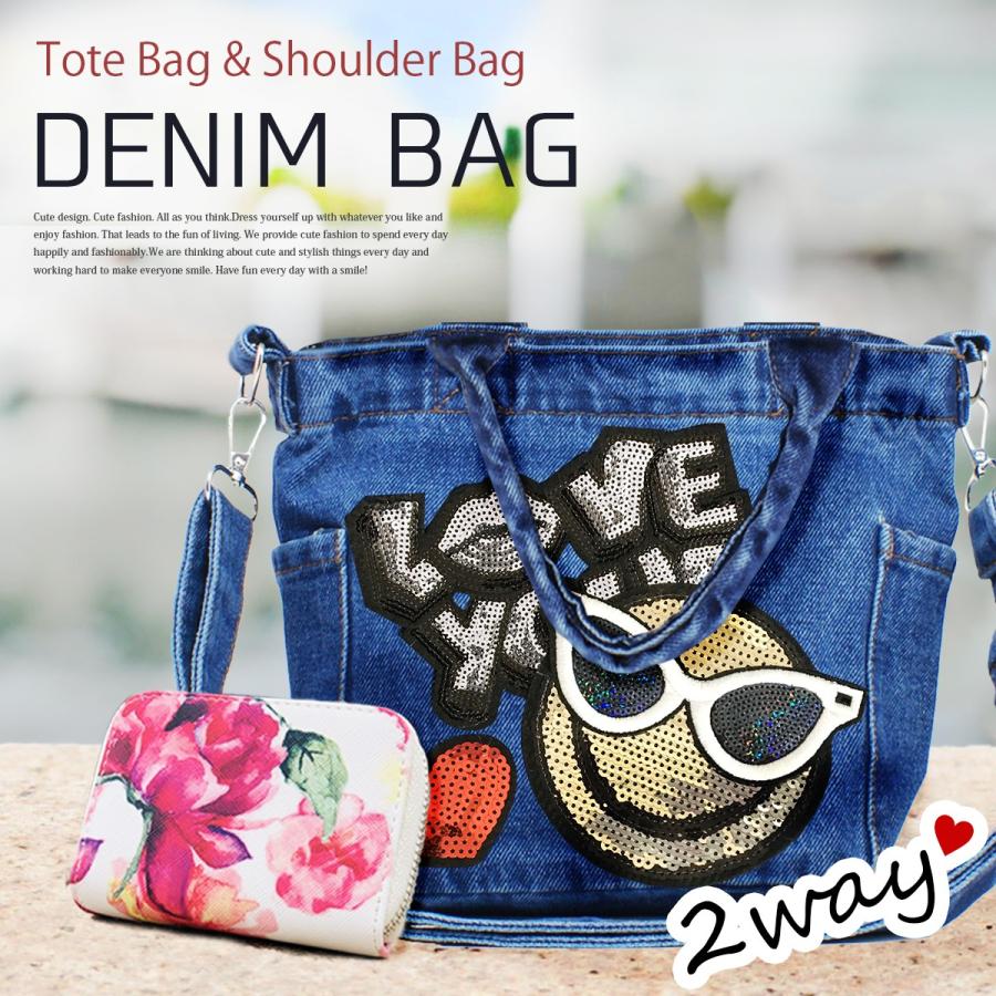 GISELLE スマイルデザイン 2way ショルダーバッグ トートバッグ デニム