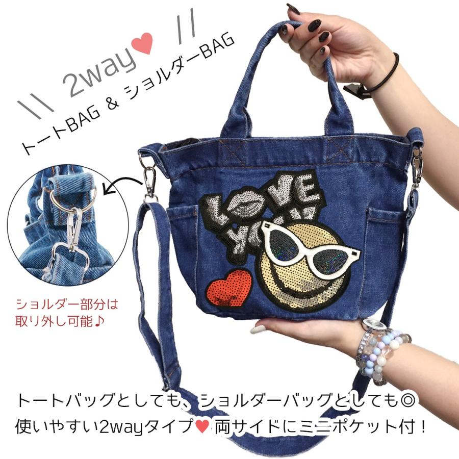 GISELLE スマイルデザイン 2way ショルダーバッグ トートバッグ デニム