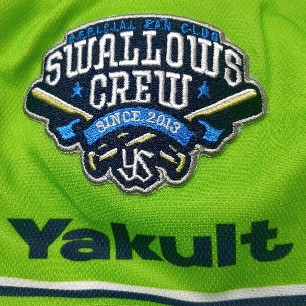 つば九郎 つばみ ヤクルトスワローズ クルーユニフォーム XL 兄妹