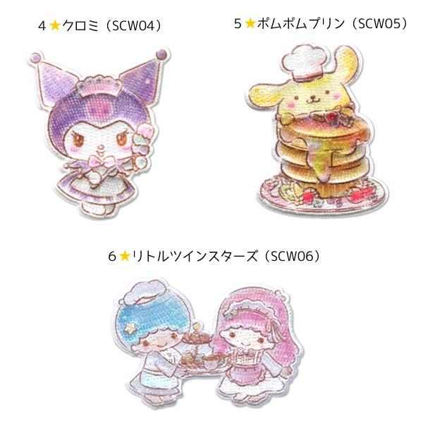 sanrio（サンリオ） ハローキティ マイメロ ポムポムプリン