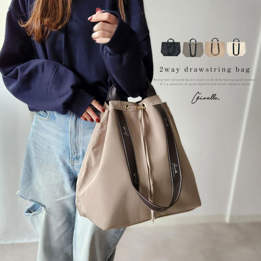 GISELLE トートバッグ レディース a4 撥水 ナイロン 軽い 大容量