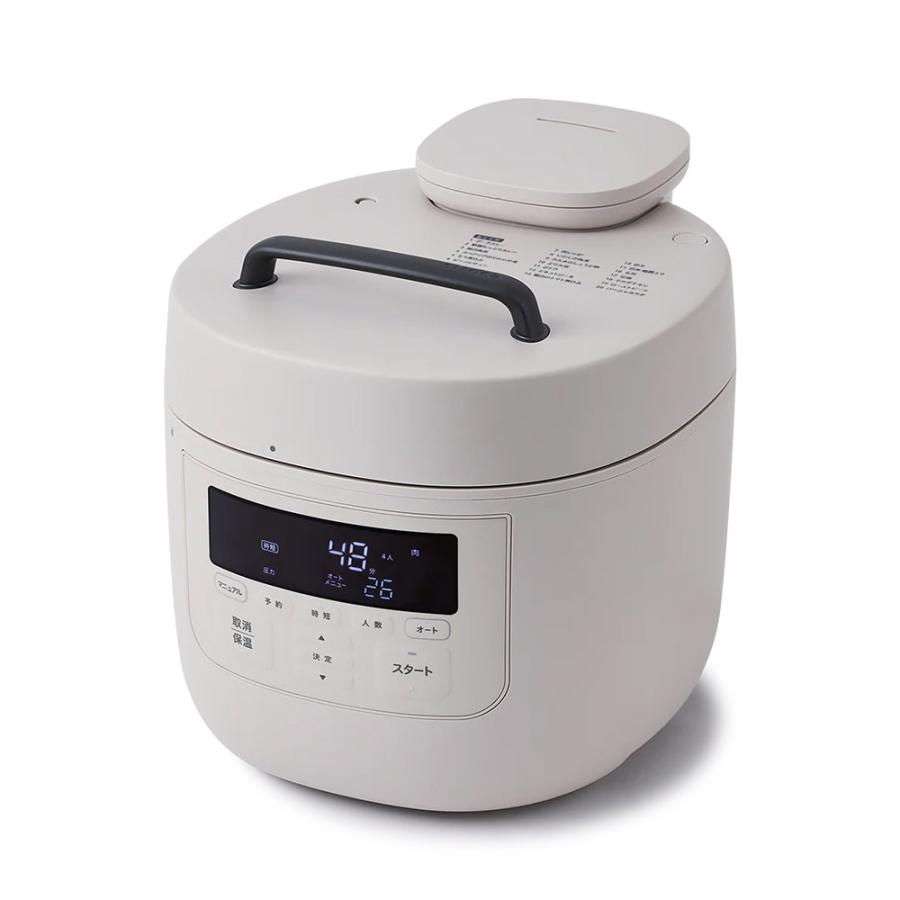 siroca（シロカ） 電気圧力鍋 おうちシェフ PRO L SP-5D152 グレー