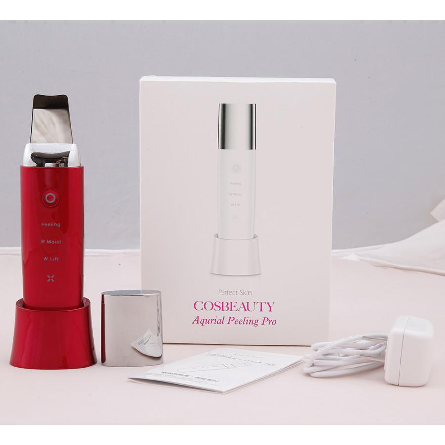 コスビューティー アクリアルピーリングプロ ウォーターピーリング美顔