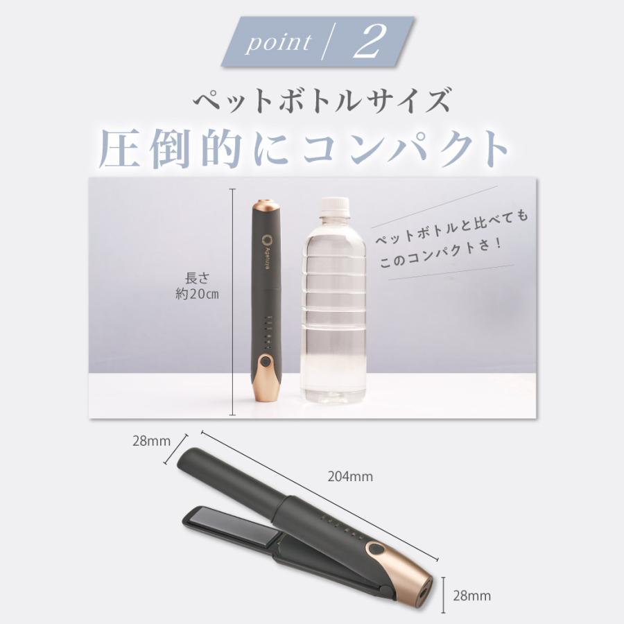 Agetuya（アゲツヤ） 【ZIPで紹介！旅行神アイテム2位】アゲツヤ