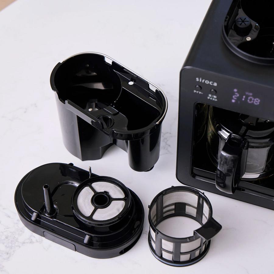 siroca（シロカ） 全自動コーヒーメーカーカフェばこ SC-A352 ブラック