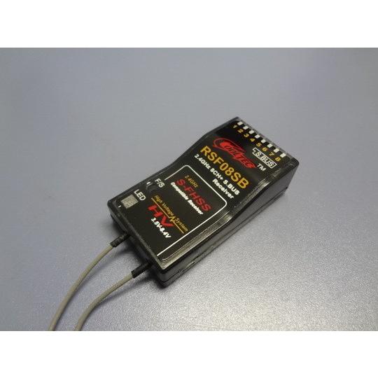 RSF08SB COOLTECH フタバS-FHSS互換 2.4GHz 受信機 SBUS対応 : RC
