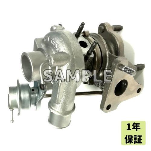 コアー返却不要 社外品 コペン L880K ターボ タービン VQ50/VQ44 17200