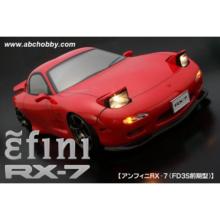 ABCホビー(ABC HOBBY)/67157/01スーパーボディ アンフィニ RX-7(FD3S
