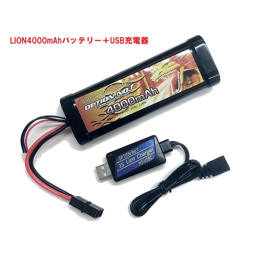 タミヤ（TAMIYA） タミヤ/57741/XB ホーネット （メーカー純正品/新