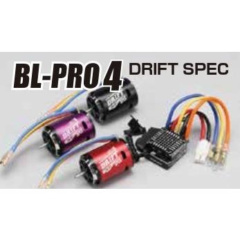 新品】ヨコモ BL-PRO4ドリフトスペックESC、10.5Tモーターセット 新品