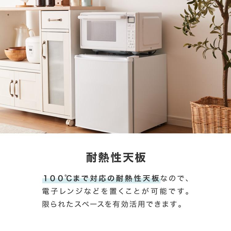 simplus（シンプラス） simplus 1ドア冷蔵庫 47L 自動霜取り機能付