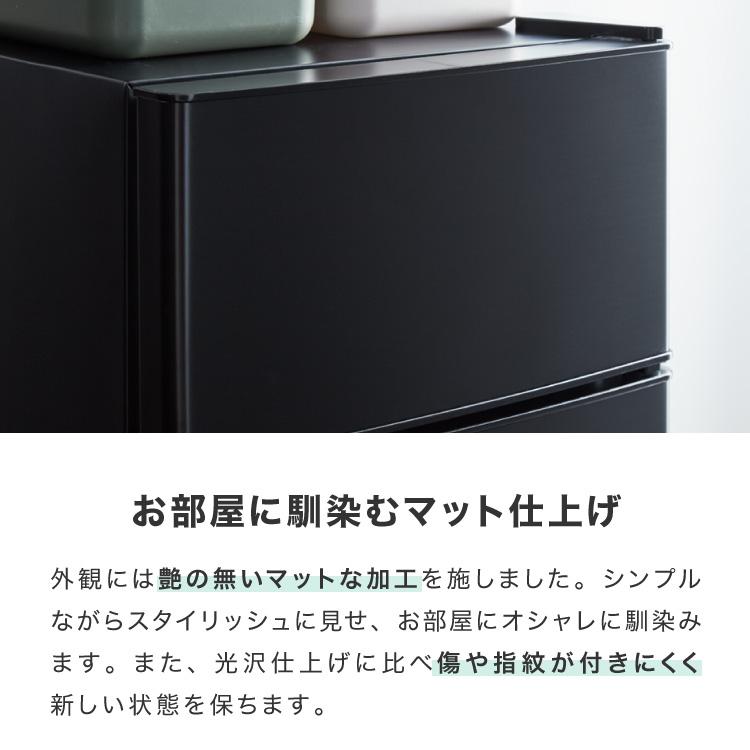simplus（シンプラス） 冷蔵庫 2ドア 50L simplus コンパクト セカンド