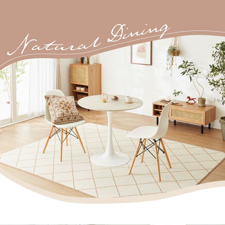 リコメン堂 ダイニングテーブル カフェテーブル 丸テーブル 一人暮らし