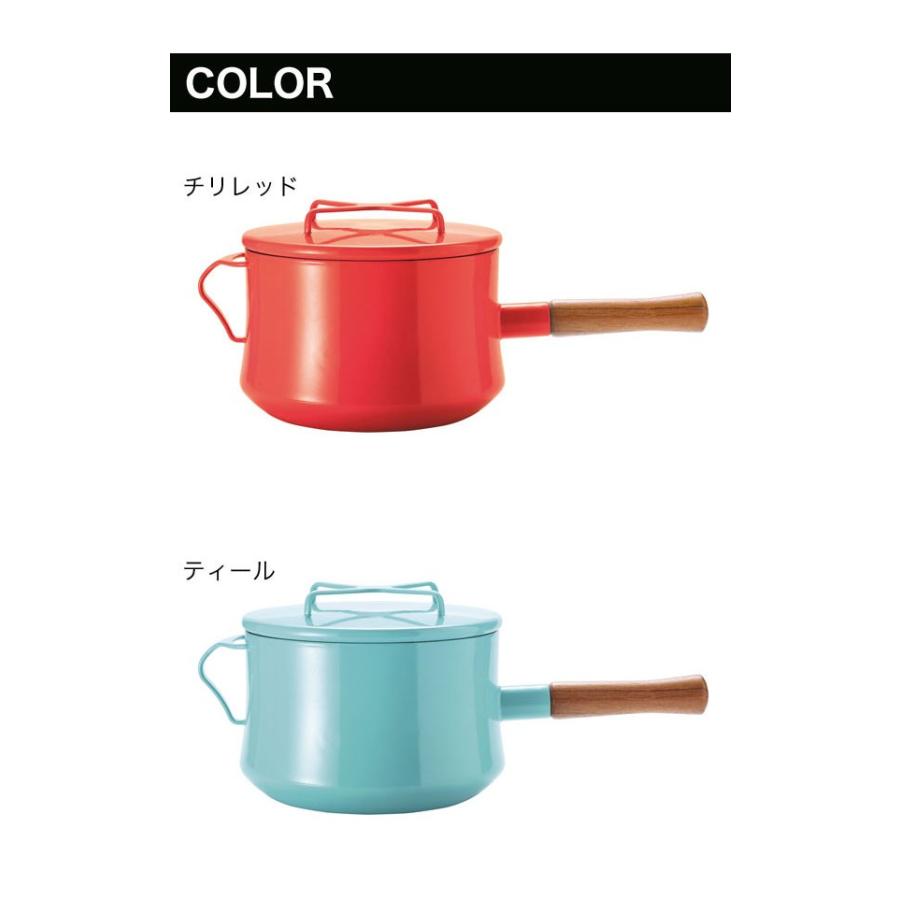 DANSK（ダンスク） ホーロー鍋 コベンスタイル 片手鍋18cm 深型