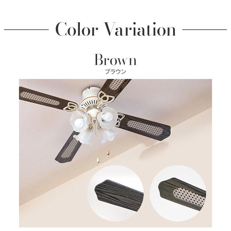 シーリングファンライト 42インチシーリングファン リモコン付き LED