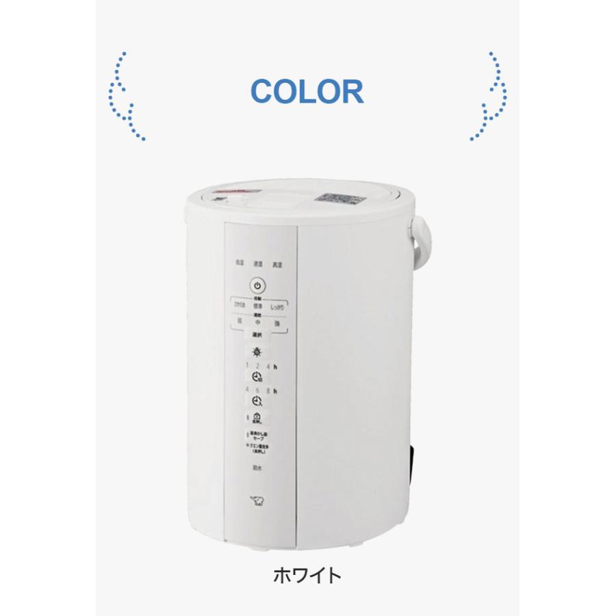 象印 スチーム式加湿器 3.0L EE-DF35 25年新型 加湿器 ホワイト グレー