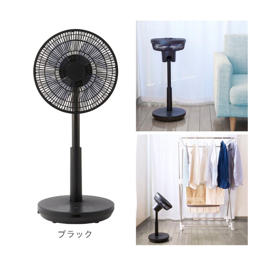 siroca シロカ DCサーキュレーター 扇風機 逆回転モード DCモーター