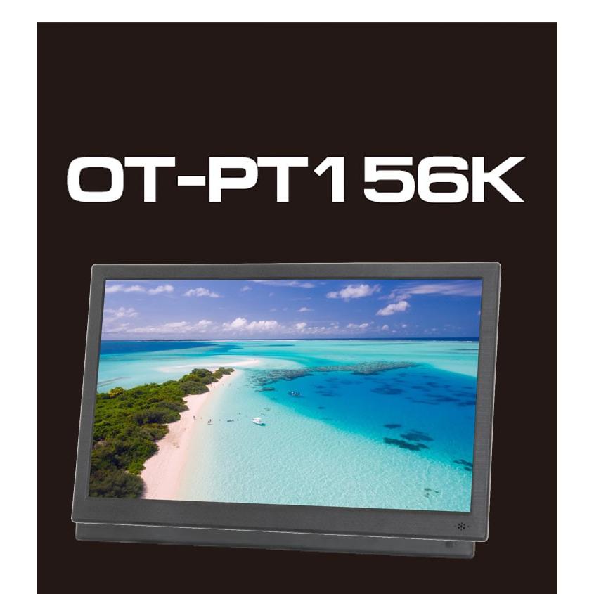 OVERTIME 大画面15.6型 地デジ録画機能搭載 ポータブル液晶テレビ OT