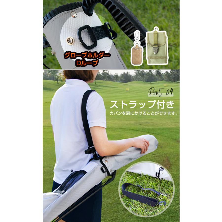 リコメン堂 スタンドバッグ ゴルフバッグ クラブケース 大容量 9本収納