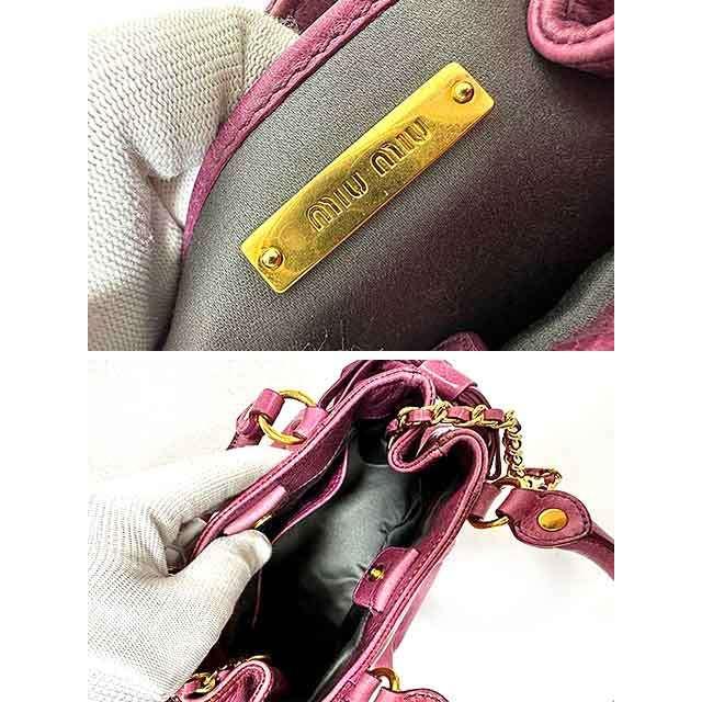 miu miu（ミュウミュウ） 【中古】miumiu バッグ ハンドバッグ 2WAY