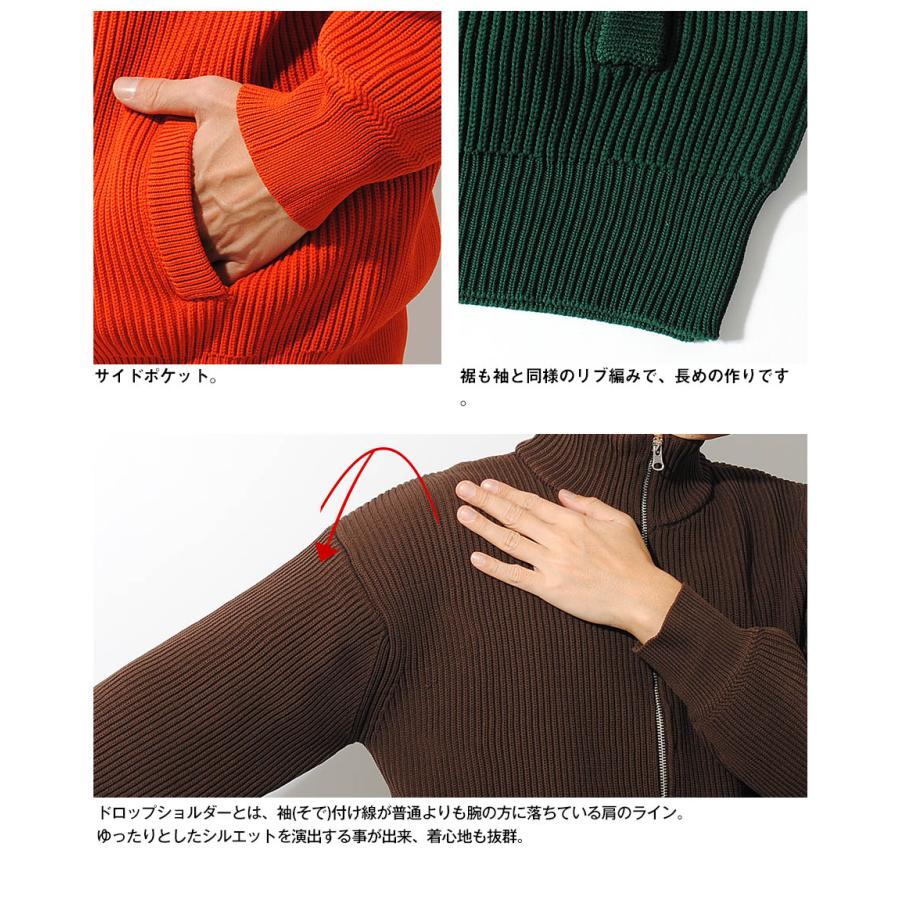 ドライバーズニット メンズ 畔編み ハイネックフルジップ ニット