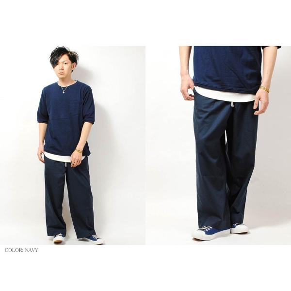 ワイドパンツ コットンリネン 綿麻ワイドパンツ ガウチョパンツ ワイド