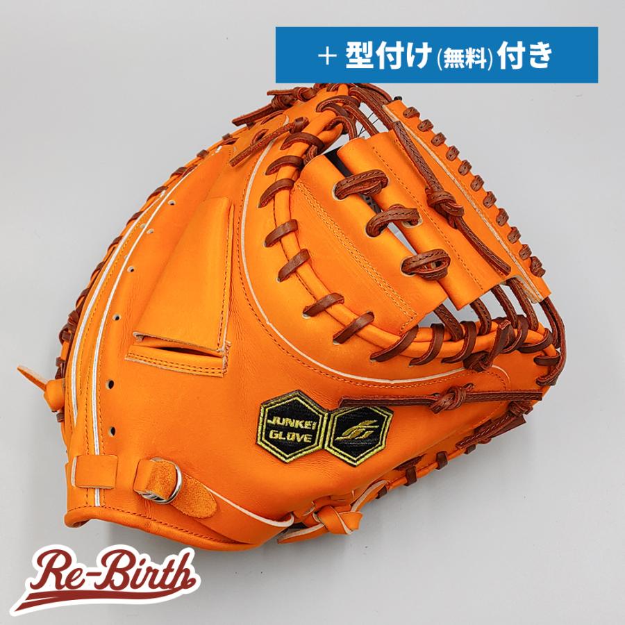 JUNKEI-GLOVE（ジュンケイグラブ） 【新品 (高校野球対応