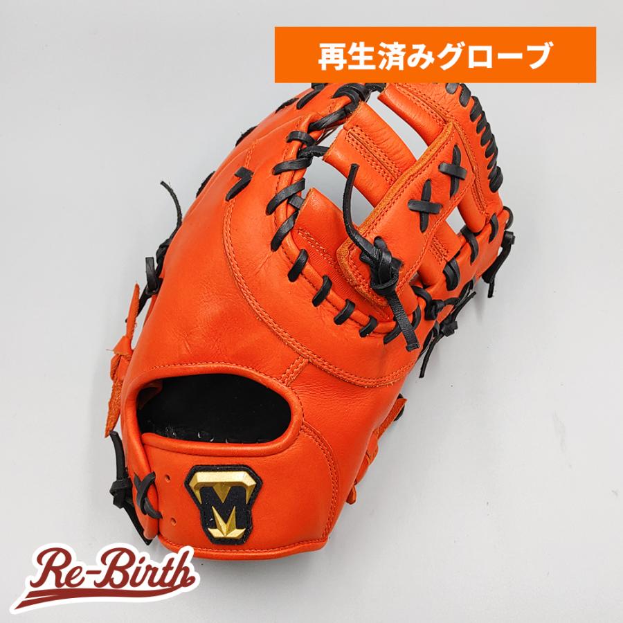 美津和タイガー（MITSUWA TIGER） 【クリーニング済み 】 ミツワ