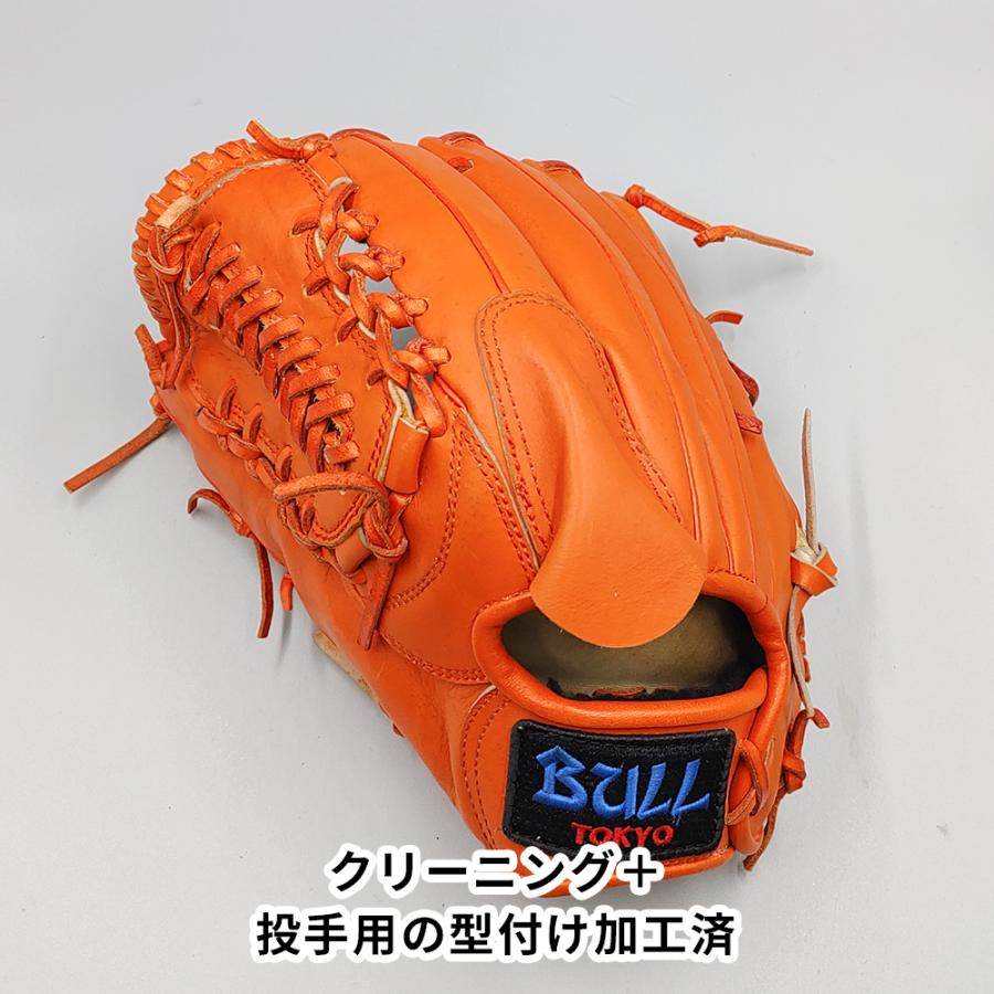 クリーニング済み (高校野球対応)】 東駒 BULL TOKYO 硬式グローブ