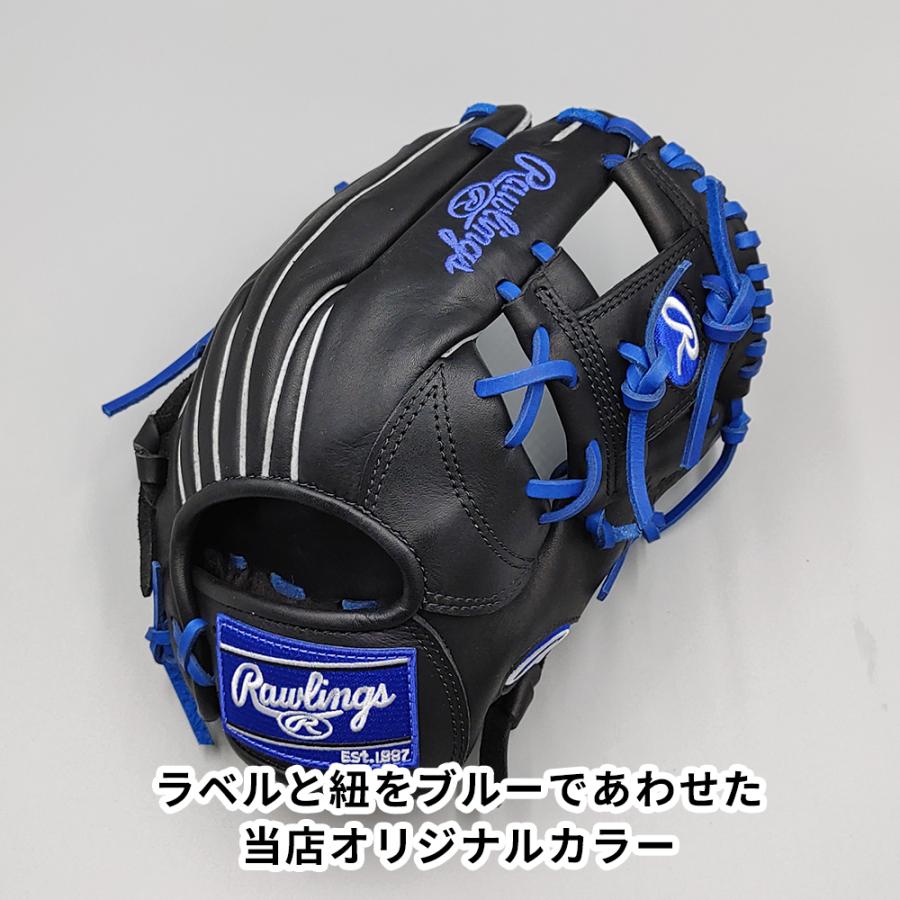 Rawlings（ローリングス） 【新品】 少年軟式グローブ / オール