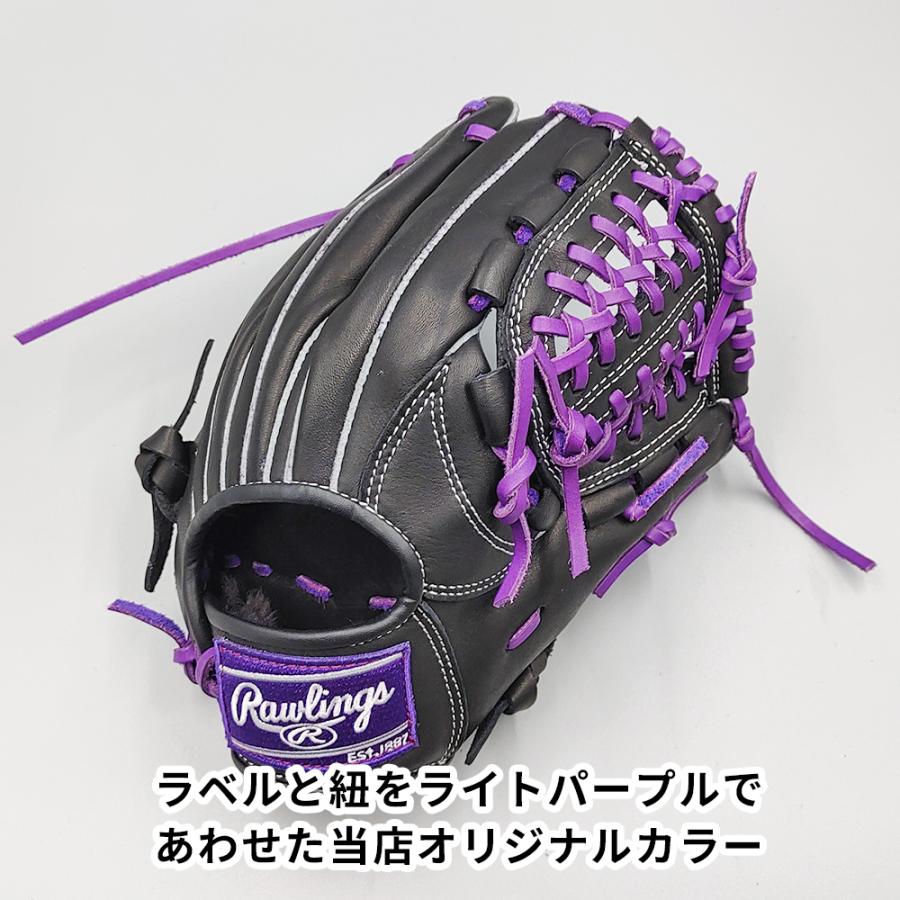 Rawlings（ローリングス） 【新品】 少年軟式グローブ / オール