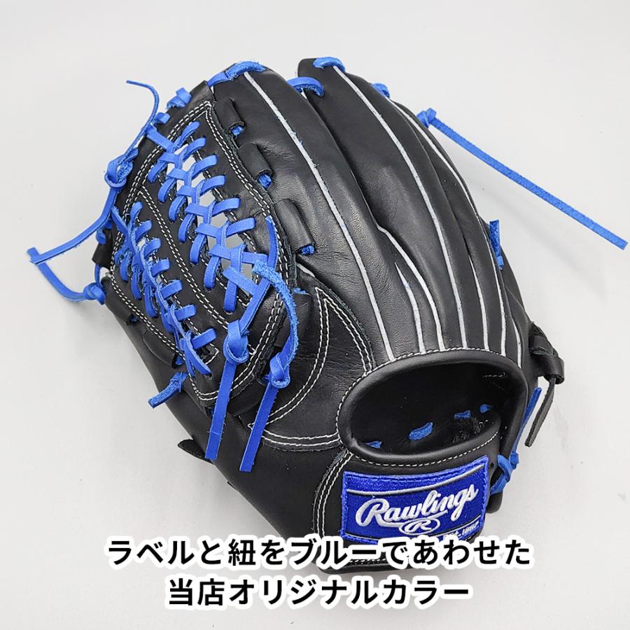 Rawlings（ローリングス） 【新品】 軟式グローブ / オールラウンド用