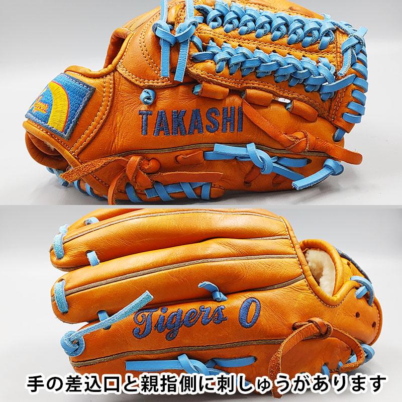 久保田スラッガー（KUBOTA SLUGGER） 【全紐交換済み】 スラッガー