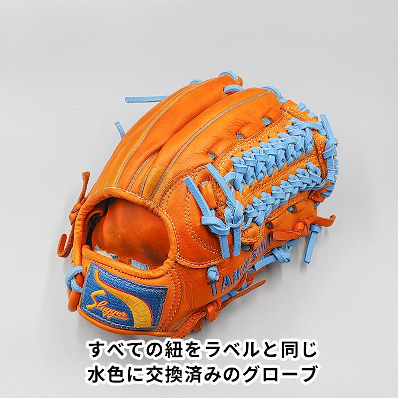 久保田スラッガー（KUBOTA SLUGGER） 【全紐交換済み】 スラッガー