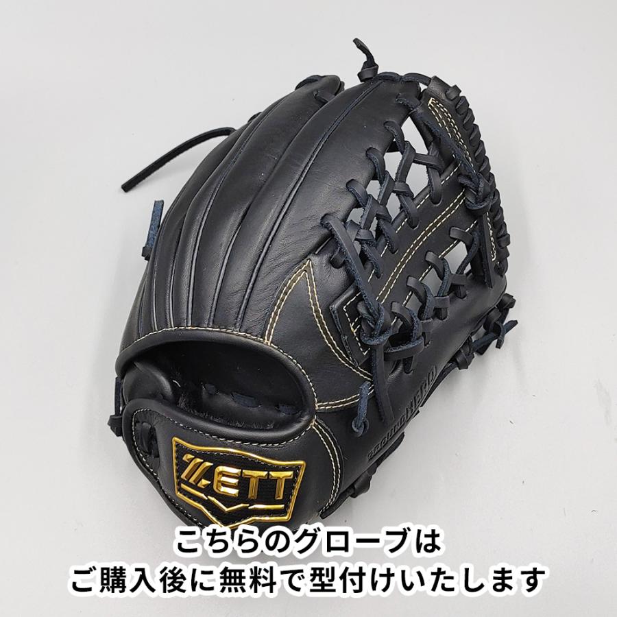 ゼット（ZETT） 【新品】 少年軟式グローブ / オールラウンド用 無料