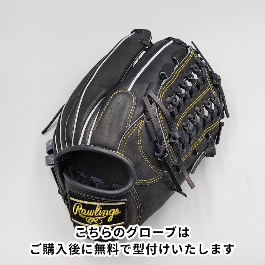 Rawlings（ローリングス） 【新品】 硬式グローブ / オールラウンド用