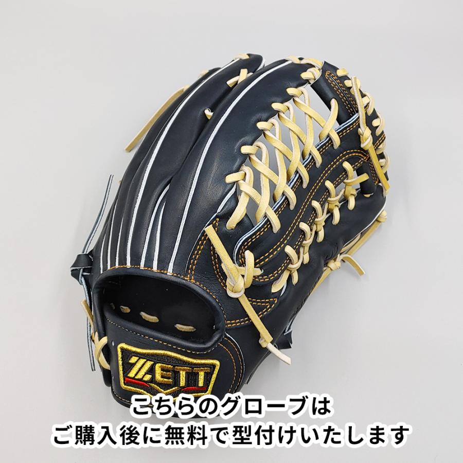 ゼット（ZETT） 【新品 (高校野球対応)】 ゼット 硬式グローブ / 外