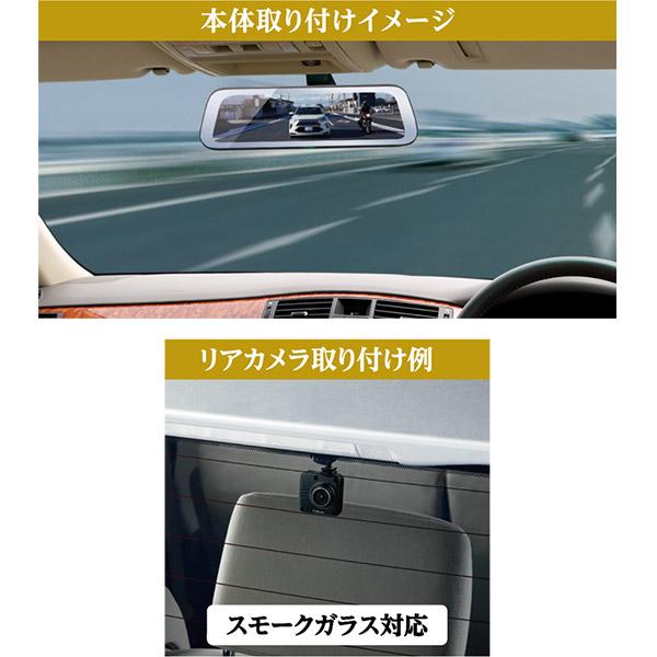 CELLSTAR（セルスター） 【取寄商品】セルスターCS-1000SMドライブ