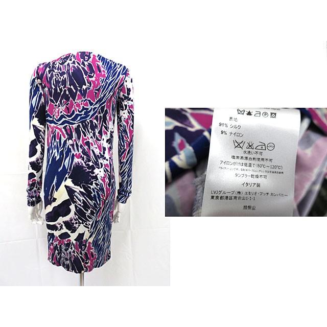 EMILIO PUCCI（エミリオプッチ） EMILIO PUCCI/エミリオプッチ