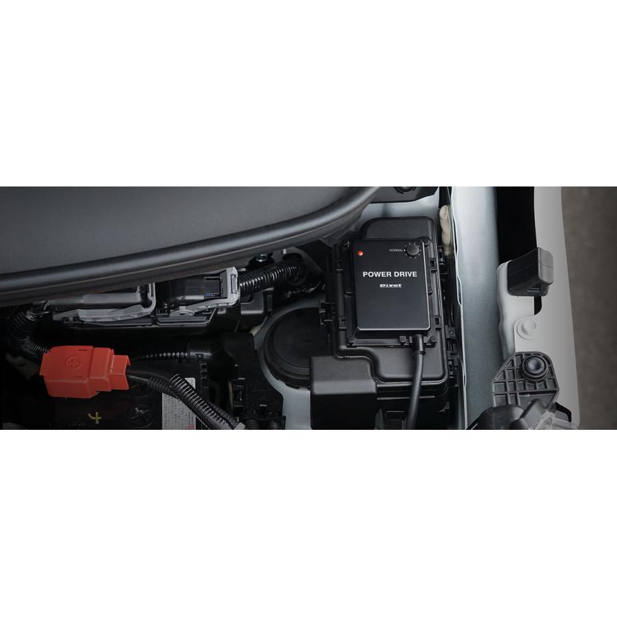 取寄商品】ピボット[PDX-H2]N-BOX(H29.9〜現在JF3/4系)・N-WGN(R1.8